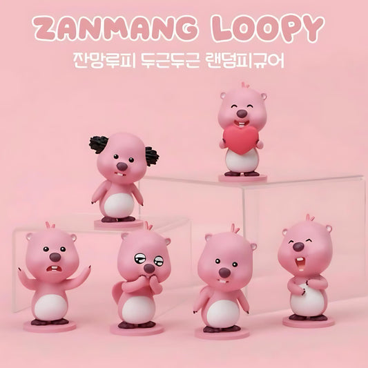 Zanmang Loopy Mini Figure Blind Box