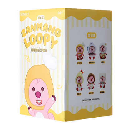 MINISO Zanmang Loopy Plush Blind Box