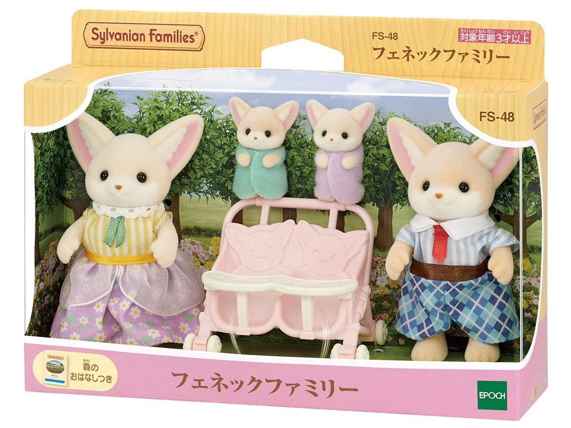 Sylvanian Families Japanese Edition Chocolate Rabbit, Fennec Fox, Persian Cat, Seal, and Poodle Families