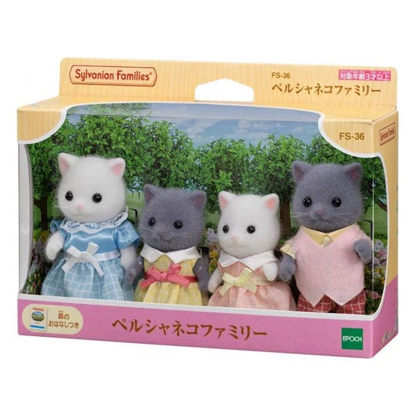 Sylvanian Families Japanese Edition Chocolate Rabbit, Fennec Fox, Persian Cat, Seal, and Poodle Families