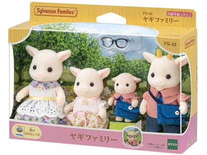 Sylvanian Families Japanese Edition Chocolate Rabbit, Fennec Fox, Persian Cat, Seal, and Poodle Families