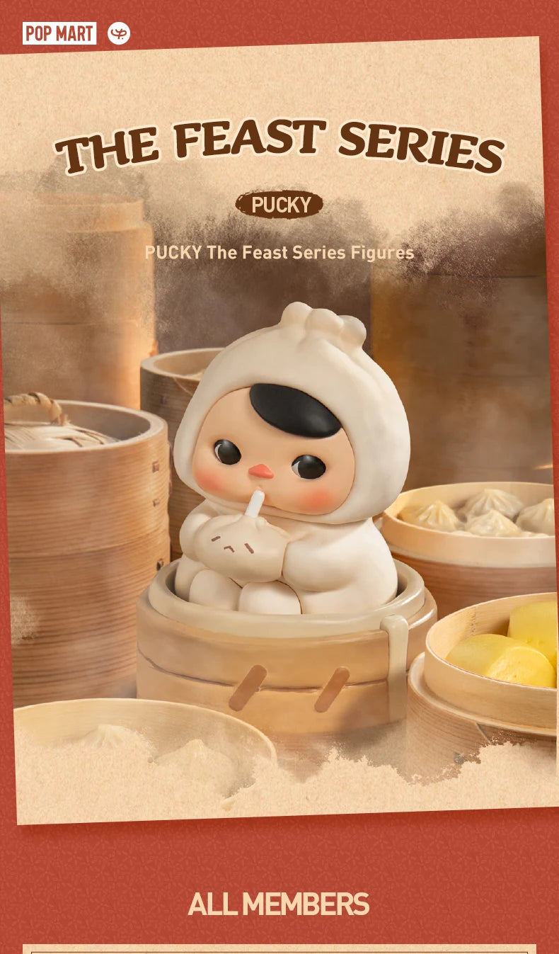 POP MART PUCKY The Feast Series Blind Box by Pucky 1PC/12PCS POPMART Mystery Box Cute Toy Action Figure